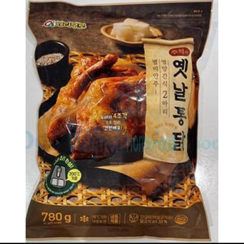 추억의옛날통닭 체리푸드 2마리 4조각 780g : 마켓펀치