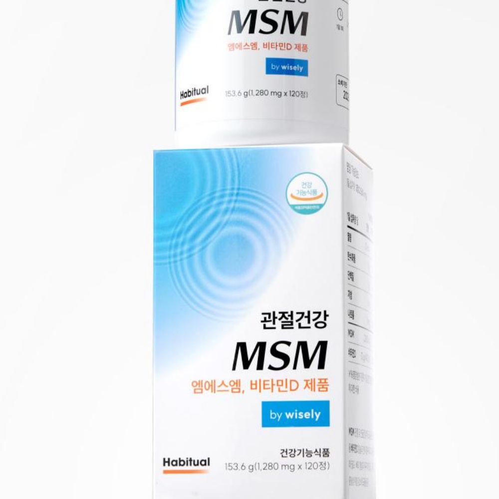 관절 연골 뼈 건강 약 엠에스엠 msm 영양제 - 상세 이미지 3