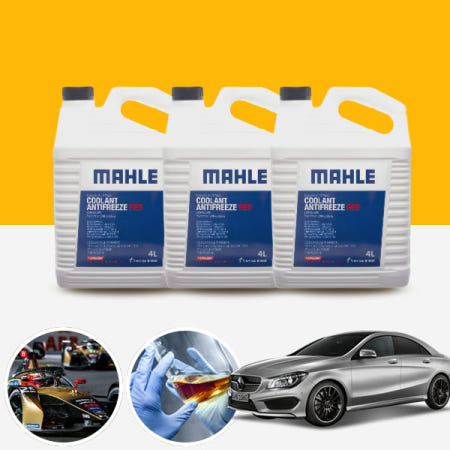 [자체제작]카샤 벤츠 CLA45 AMG (M133) 말레 롱라이프 원액 사계절 부동액 4L 1병(레드)