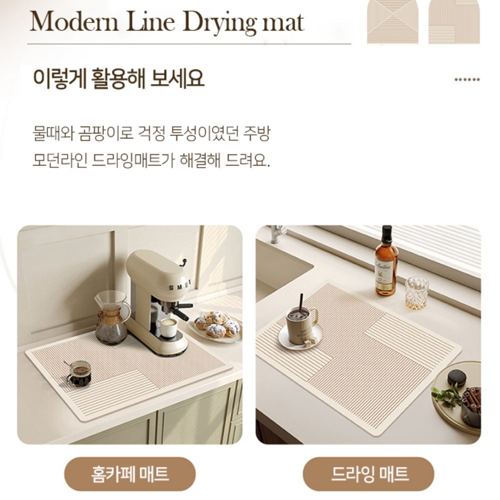 에어프라이어 받침대 에어프라이어 깔개 냄비 받침 내열 논슬립 이미지 8