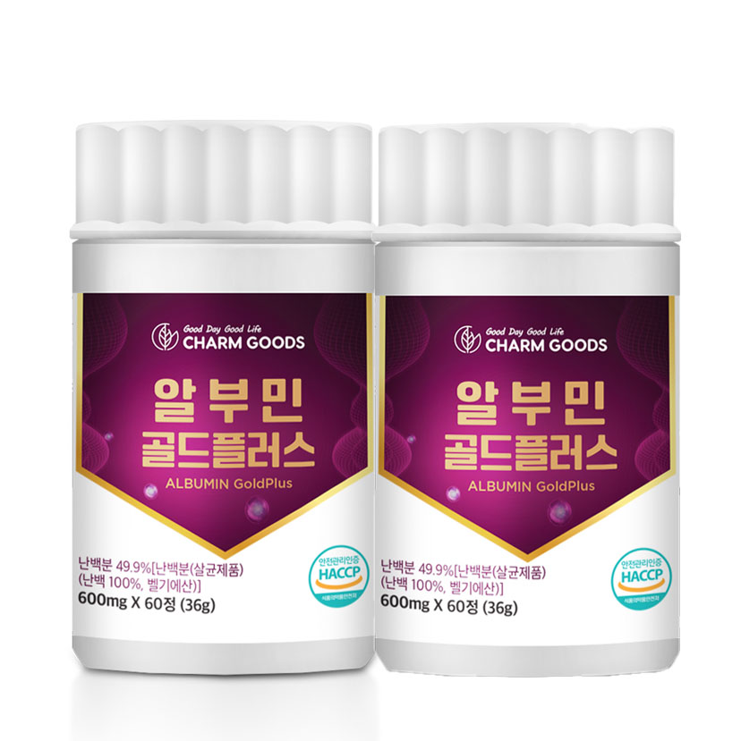 알부민 정 효능 먹는 난백 알브민 골드 플러스 프리미엄 60정 2개 - 메인 이미지