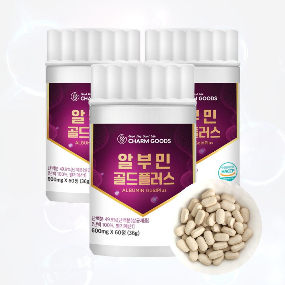 2+1 알부민 골드플러스 난백 60정 효능 - 메인 이미지