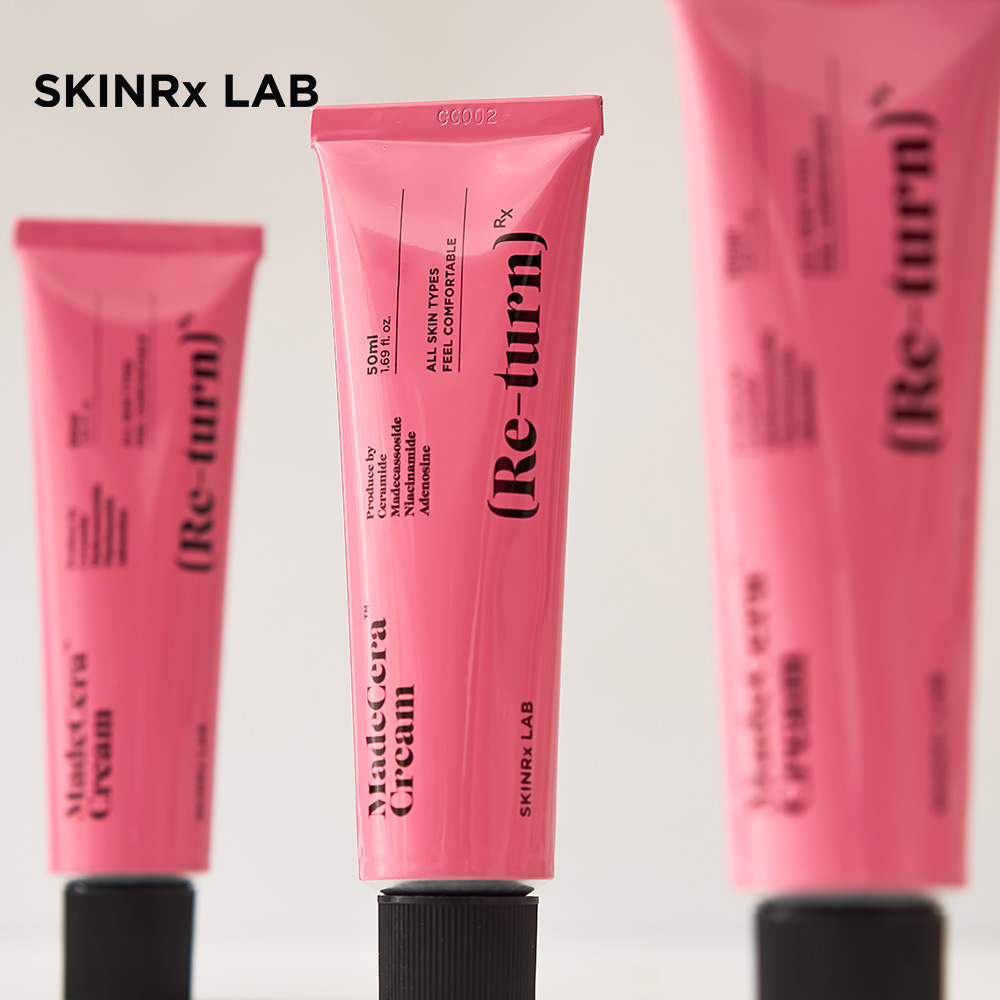 마데세라 크림 50ml, 1개 - 상세 이미지 2