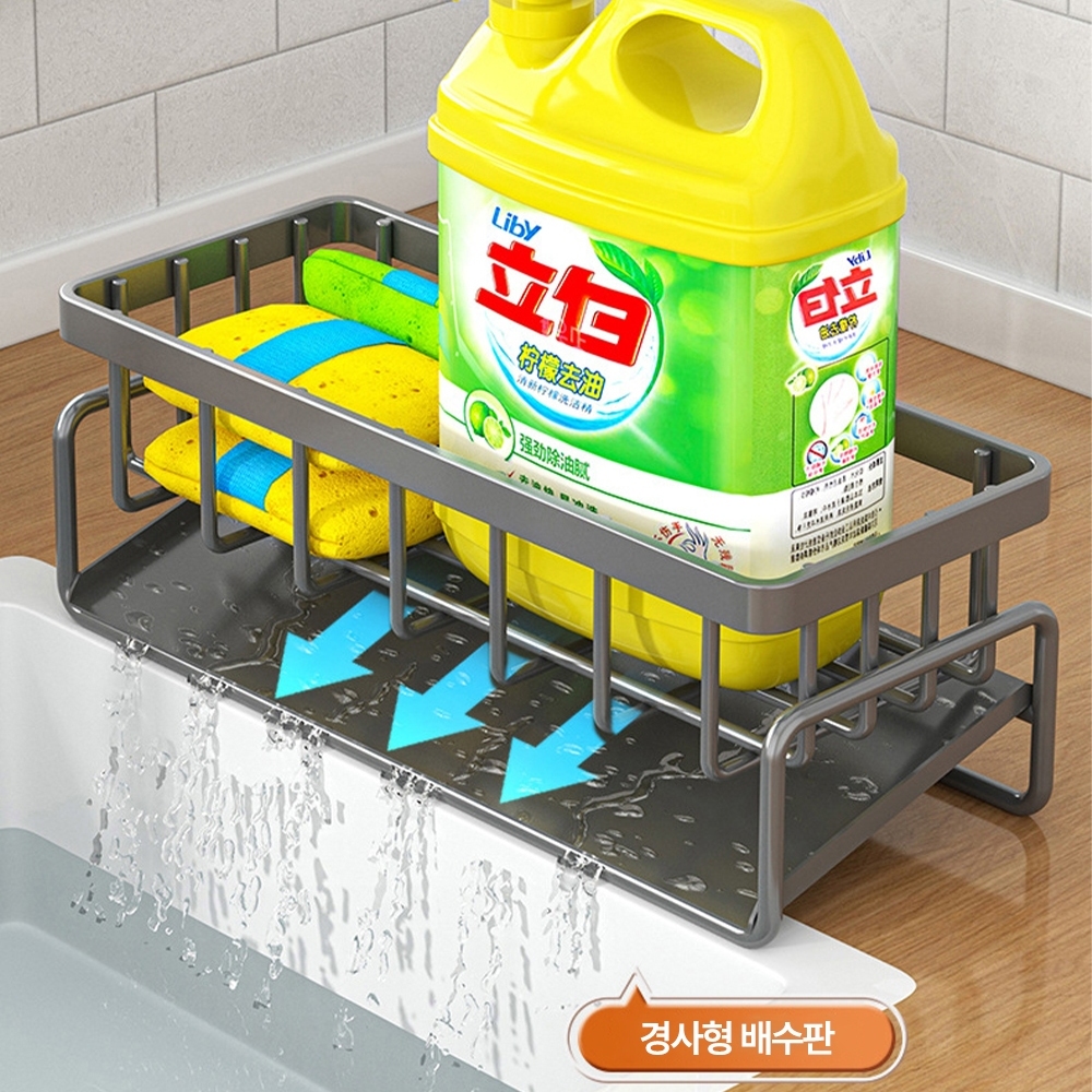 [자동배수] 수세미 거치대 걸이 정리대 주방세제 싱크대 거치대 무타공 행주걸이 - 상세 이미지 5