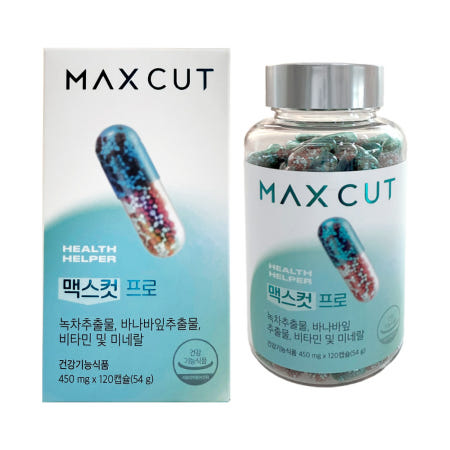 헬스헬퍼 맥스컷 프로 450mg x 120캡슐 1개