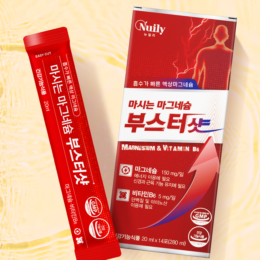 흡수빠른 마시는 액상 마그네슘 비타민B6 애플망고맛 액상스틱 14포 x 2박스 - 상세 이미지 2