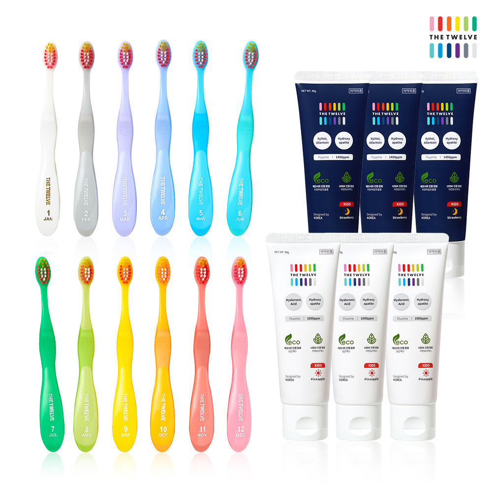 더트웰브 3단계 아기 키즈 어린이 유아 칫솔 12개입 + 저불소 고불소 치약 6개 1년세트