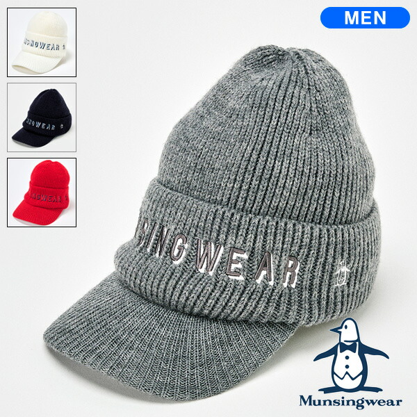 먼싱웨어 MUNSINGWEAR 골프 모자 남성 니트캡 MG4FCP42M 4컬러 - 상품 이미지