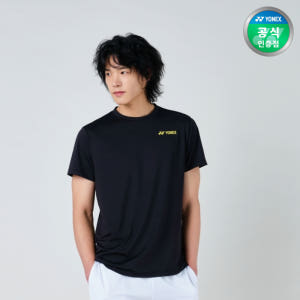 요넥스 259TR001M 배드민턴 레귤러핏 베이직 기능성 반팔 티셔츠 남... 운동러 솔직 후기 | 실사용 리뷰 - 상품 이미지 1