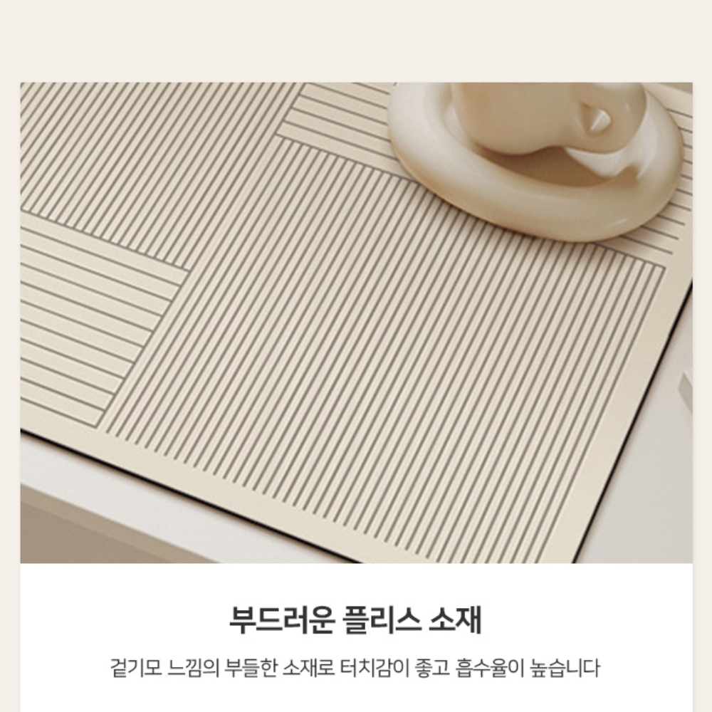 에어프라이어 받침대 에어프라이어 깔개 냄비 받침 내열 논슬립 - 상세 이미지 5