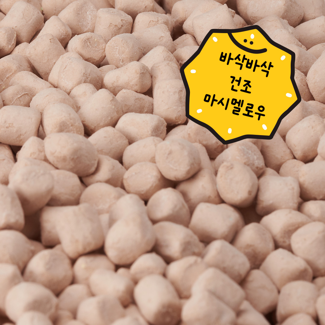 멜로팝 건조 마시멜로우 시리얼 토핑 초코, 110g, 2개 - 상세 이미지 2