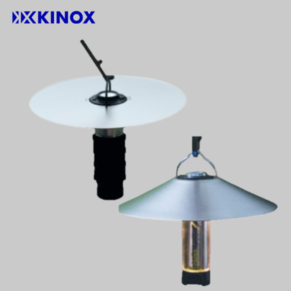 키녹스 골제로 쉐이드 호환 스테인레스 조명