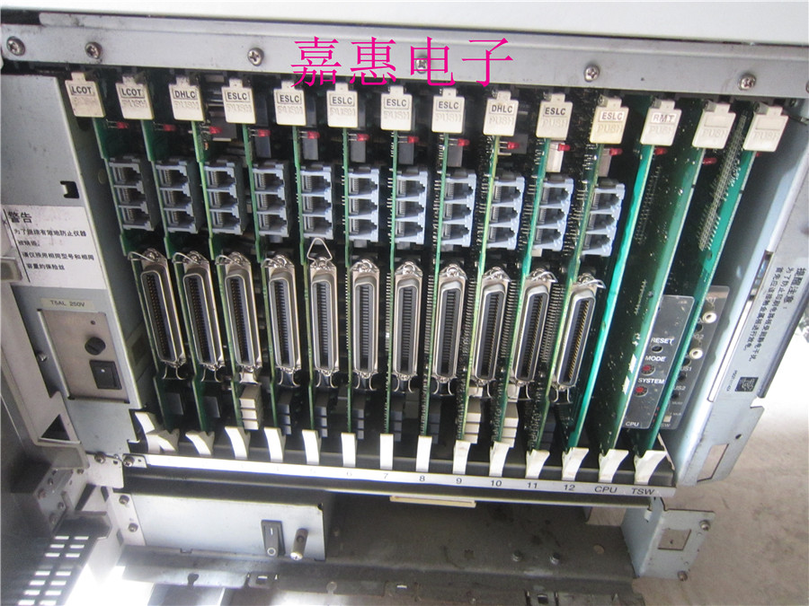 Pana KX-TD530CN 서브 수납 확장 TD510 : 에이치엔원무역