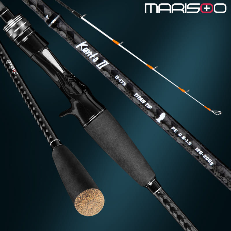 마리수 로드 디테일