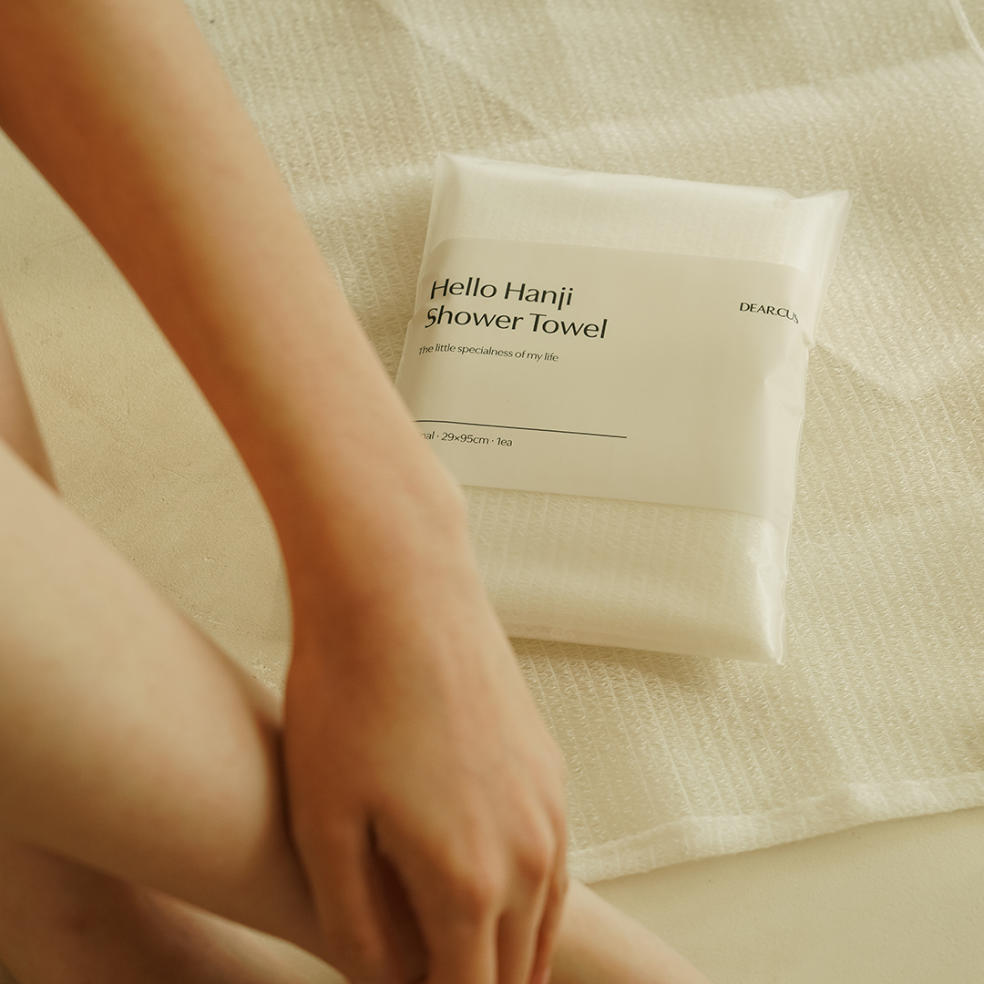 디어커스 안녕한지 샤워타월