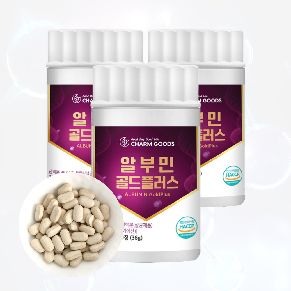 2+1 알부민 골드플러스 난백 60정 효능 - 상세 이미지 2