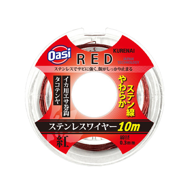 오아시 부드러운 텐야 삼봉 에기 보충 와이어 10m 대용량 퍼플 레드 - 상세 이미지 3
