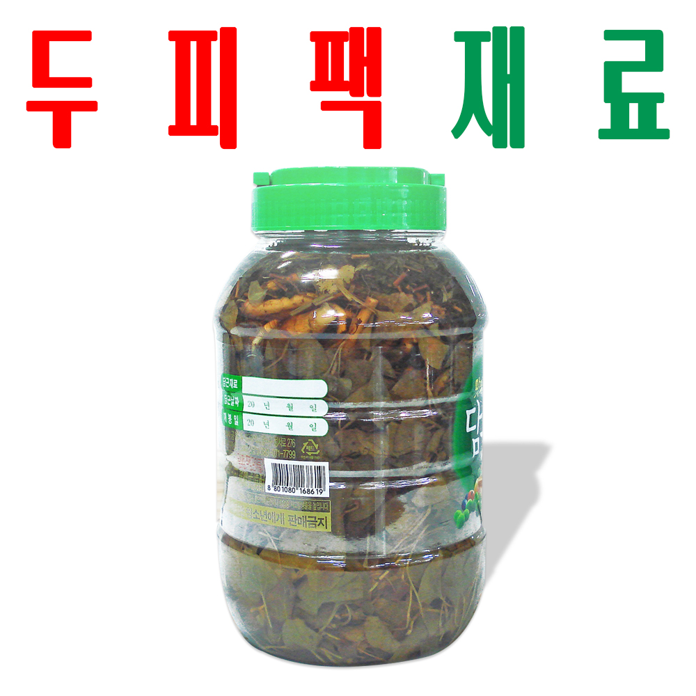 두피팩재료/ 어성초 자소엽 녹차 혼합추출물/ 알코올추출물/ 두피 바름용/ 10L - 메인 이미지