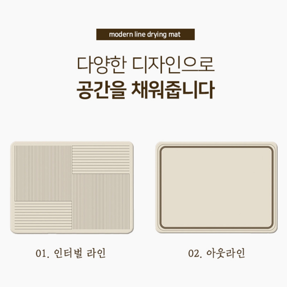 에어프라이어 받침대 에어프라이어 깔개 냄비 받침 내열 논슬립 이미지 7