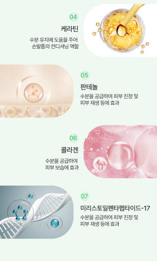 thumbnail-9