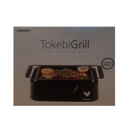 [도깨비방망이] 피티코퍼레이션 도깨비방망이 SLG1900 전기그릴 GD [재고보유 당일출고 상품]