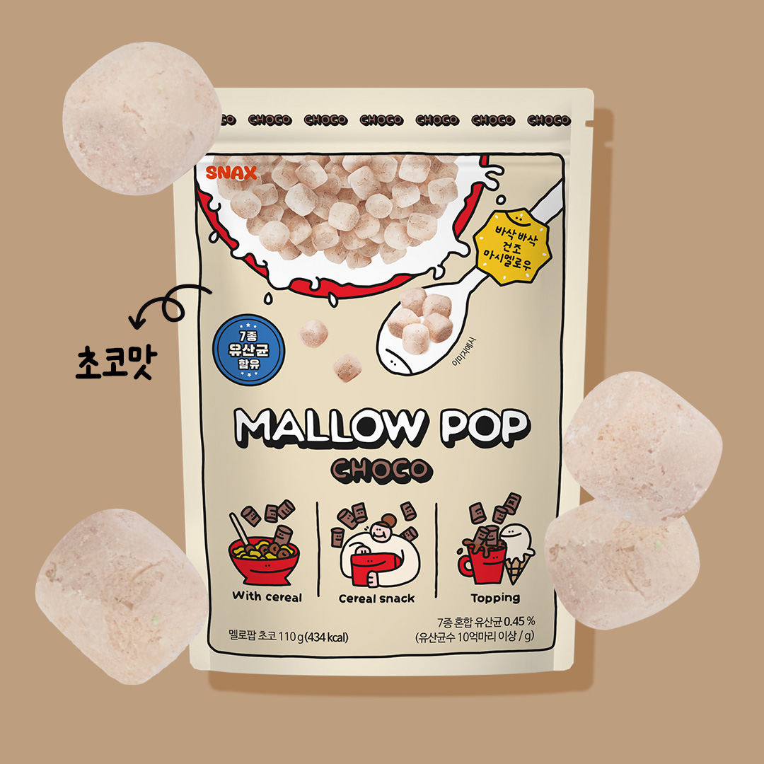 멜로팝 건조 마시멜로우 시리얼 토핑 초코, 110g, 2개 - 상세 이미지 3