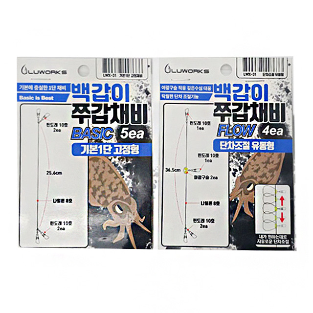 루웍스 LWX-31 백갑이 쭈갑채비 쭈꾸미 갑오징어 단차 채비 1단 시소채비 - 상세 이미지 3