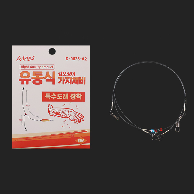 유동식 갑오징어 가지채비 D-0626-A2 가지줄 버림 채비 - 상세 이미지 5