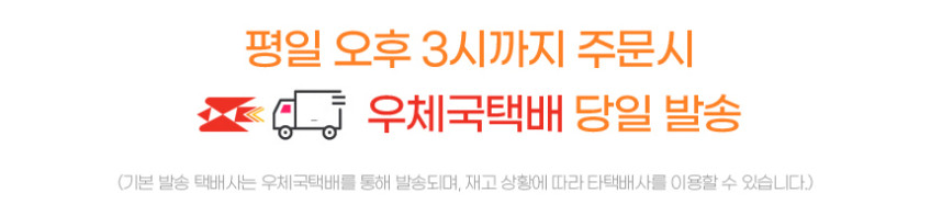 나비 전기 면도기 방수 전동 휴대용 남자 선물 충전 거치대 시원한 NV150-ESV7 판매처 상세 정보 이미지 2