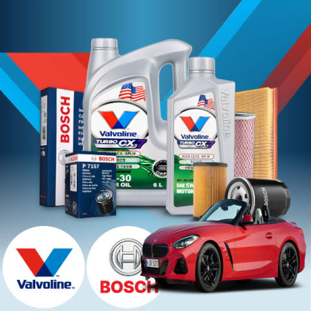 [자체제작]유백몰 30i Z4(G29)(19~) 가솔린 발보린 터보 CX7 5W30 엔진오일필터세트 6L iter