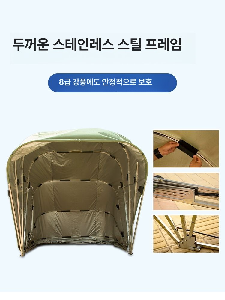 접이식 차고지 간이 주차천막 차량용 차양막 반자동 주차 그늘막 소형 5.6m 스테인리스 강철 프레임 - 상세 이미지 5
