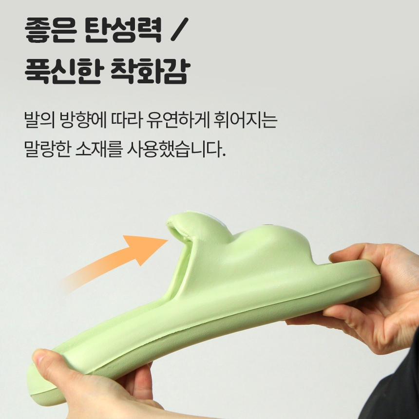 층간소음실내화 거실화 실내용 EVA 소음방지 쿠션 푹신한 슬리퍼 블랙, L - 상세 이미지 5