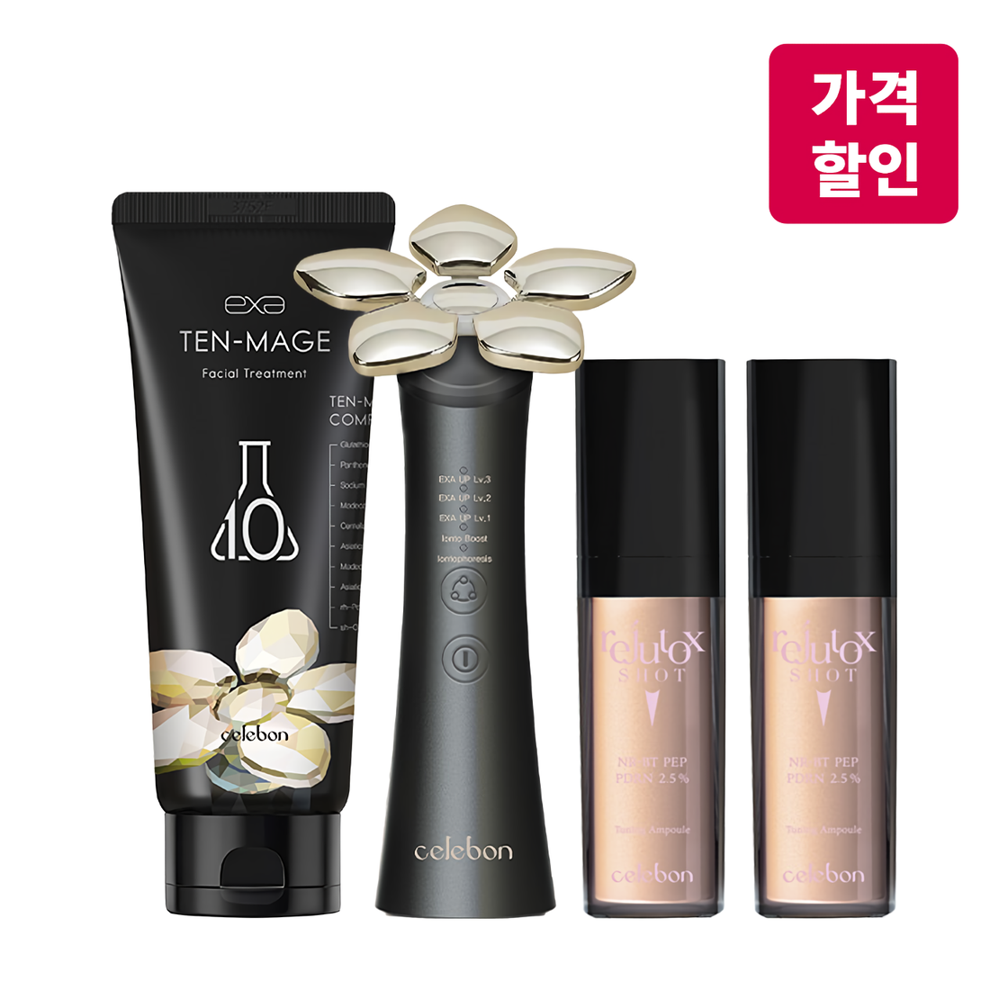 리쥬톡샷2개+엑사뷰티(텐마지) 세르본 세트 중주파 EMS 불독살 이중턱 주름개선 - 상품 이미지