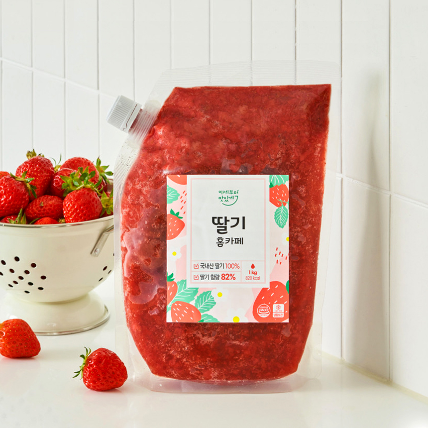 국내산 딸기 홈 카페 1kg 1개 딸기청 딸기라떼 수제청