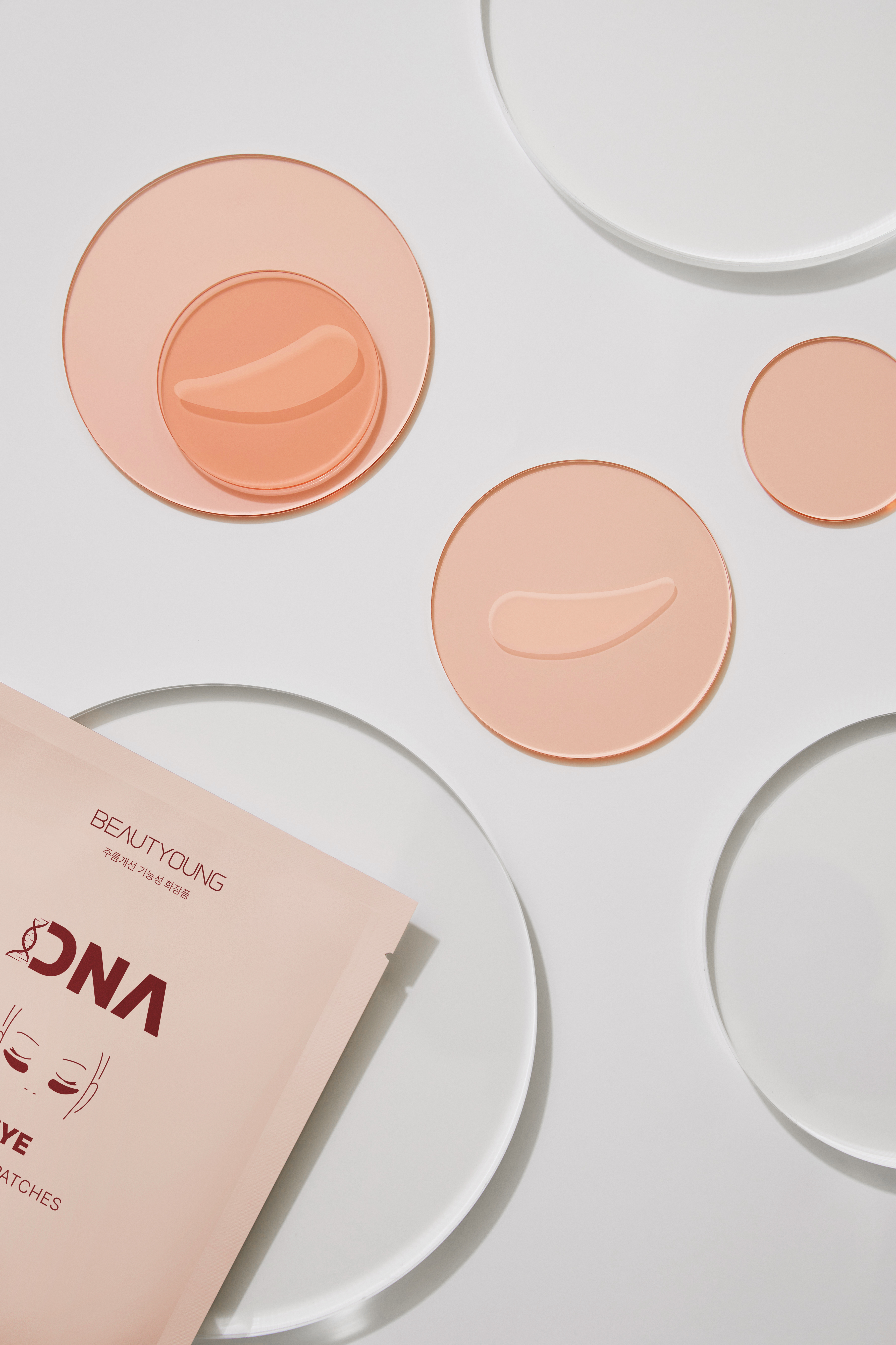 뷰티영 DNA 눈밑 눈가주름패치 콜라겐 리프팅 아이패치 이미지 2