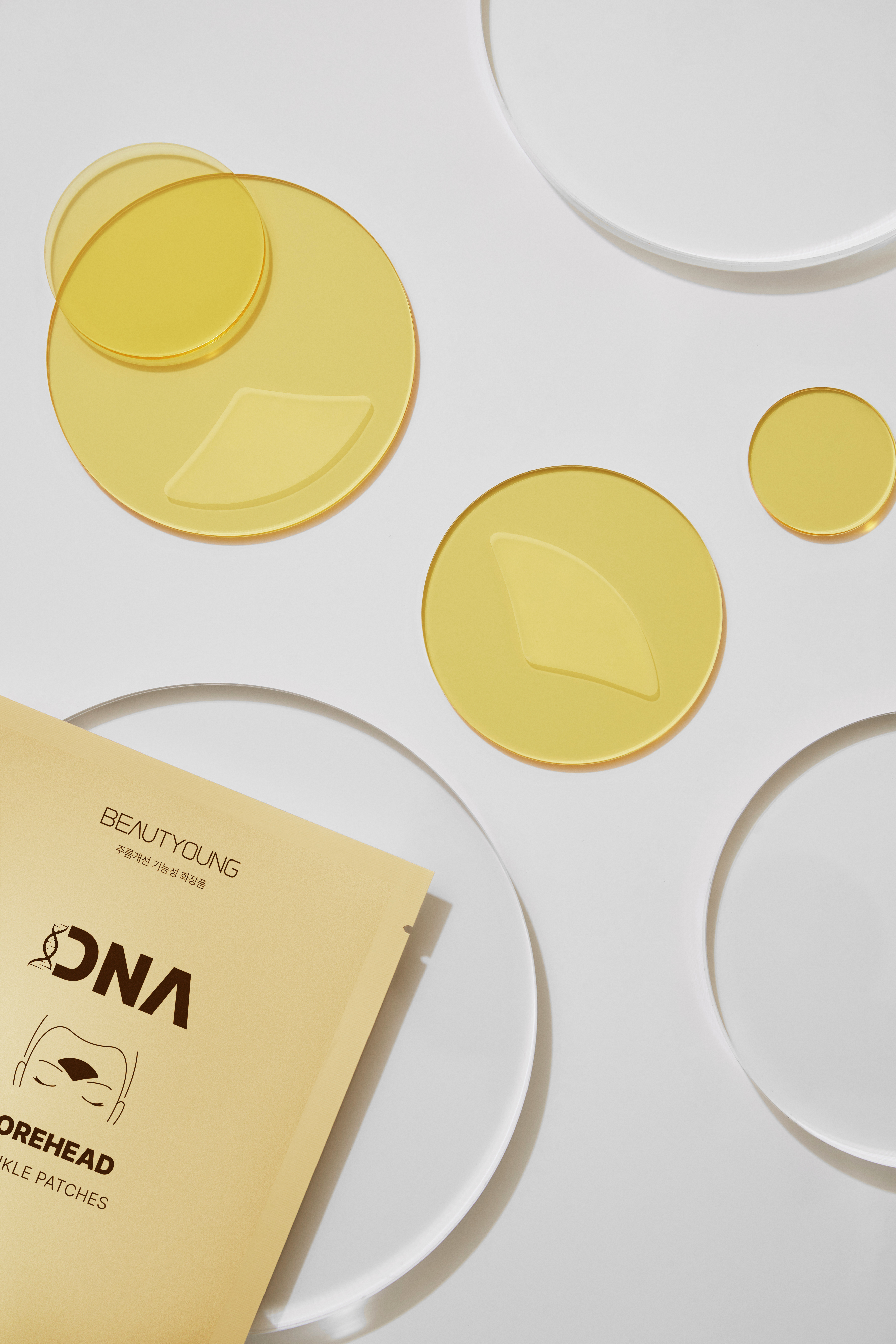 뷰티영 DNA 미간주름패치 콜라겐 리프팅 미간패치 1개, 30매 이미지 2