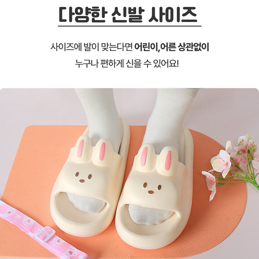 층간소음실내화 거실화 실내용 EVA 소음방지 쿠션 푹신한 슬리퍼 블랙, L - 상세 이미지 3