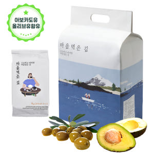 버틀러 도시락김 조미김 올리브유 아보카도유 마음먹은 김 24개입, 1개 맛있게 먹은 솔직 후기 - 상품 이미지 1