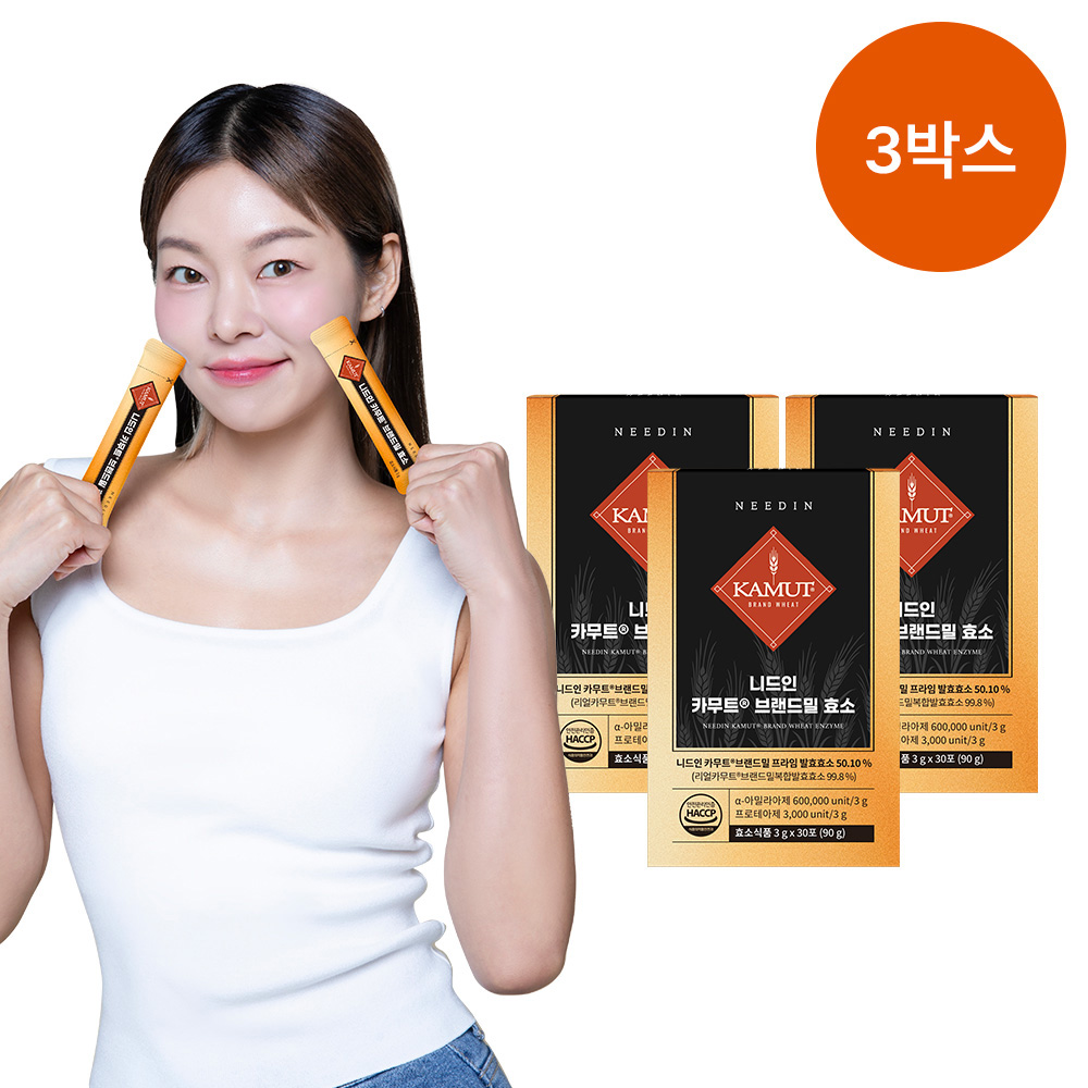 니드인 카무트 브랜드밀 효소 고구마맛 30포, 3개 - 상품 이미지
