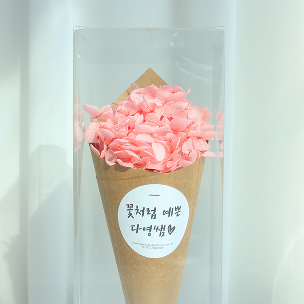 프리저브드 수국 미니꽃다발 드라이플라워 졸업식 선생님 선물 - 상세 이미지 4