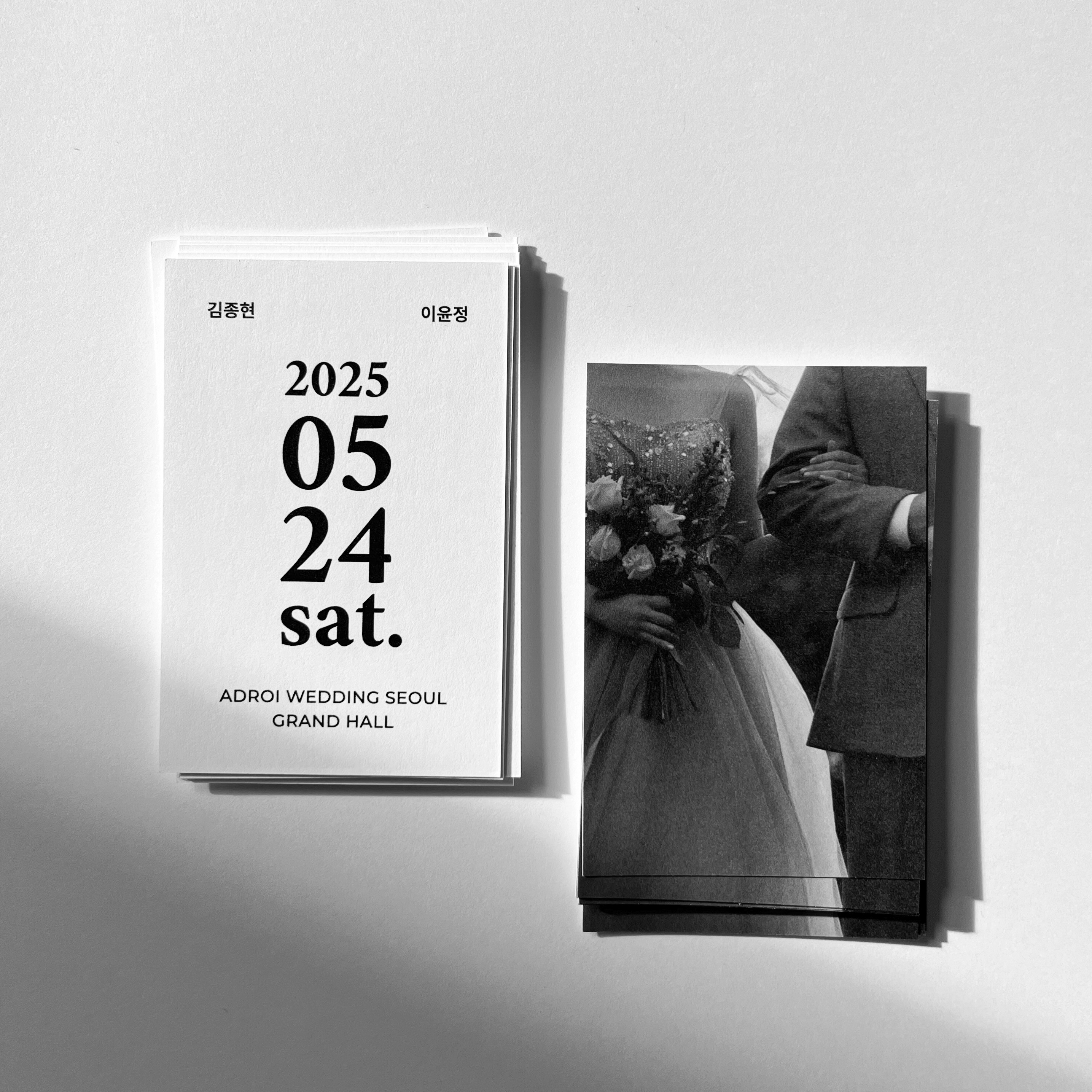 [어드로이] 엽서형 미니 웨딩 포토 청첩장 50매 (봉투+스티커 포함) - 상품 이미지