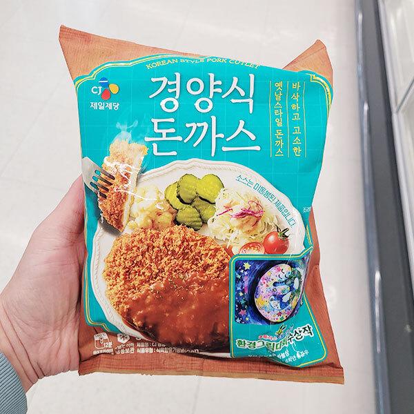 씨제이 경양식 돈까스 340g 아이스박스포장 : 내일 배송