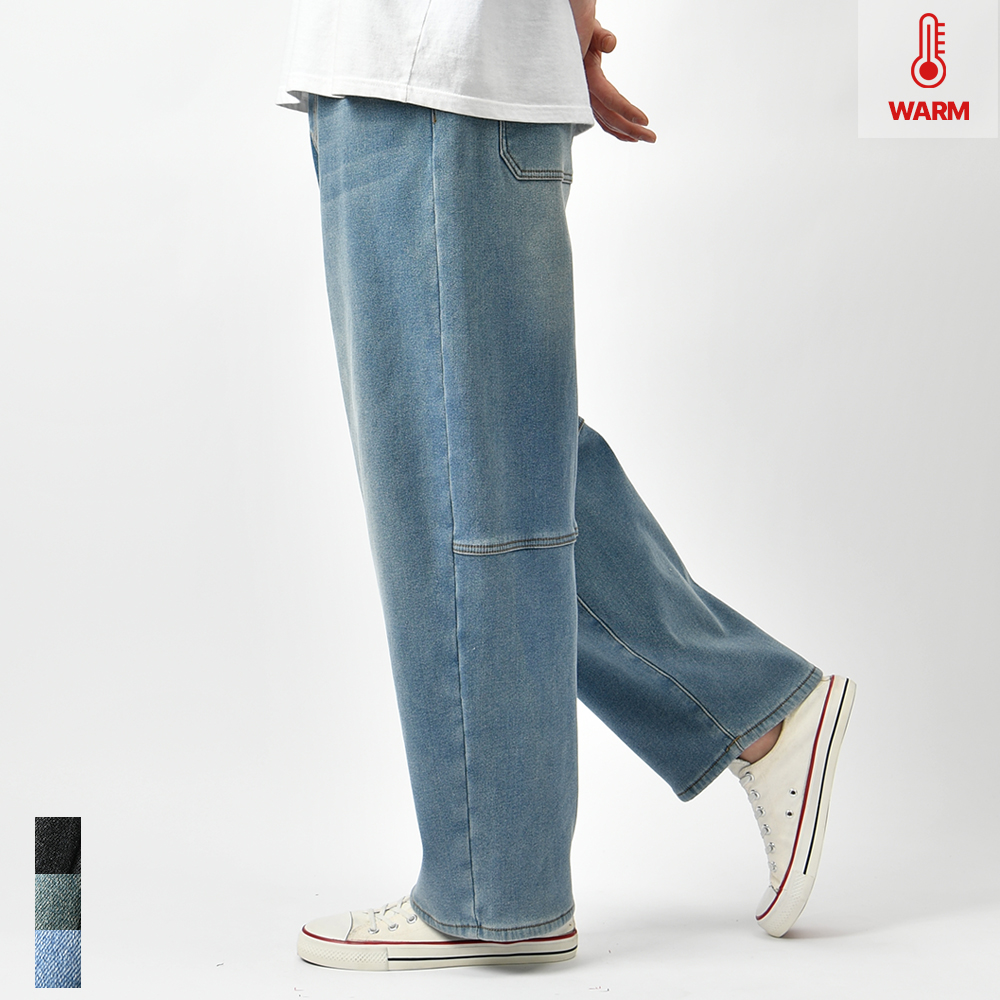 남자 기모 청바지 와이드 융기모 겨울 본딩 스판 밴딩 워싱 블랙진 데님 팬츠 제품 이미지