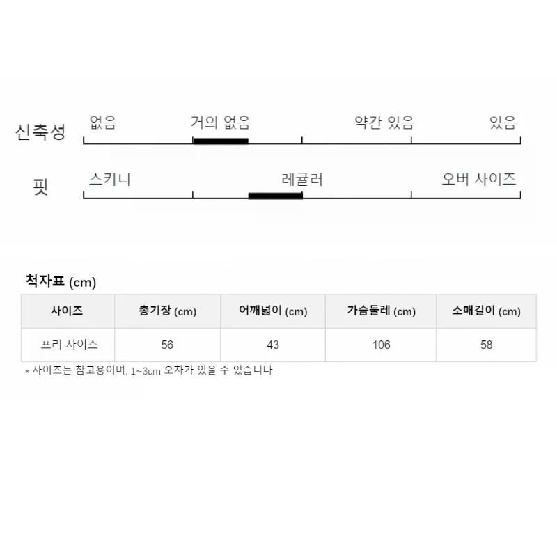 여친룩 데이트룩  여성용 스웨터 가디건 가을 겨울 소프트 캐주얼 단색 작은 향수 스타일 - 상세 이미지 4