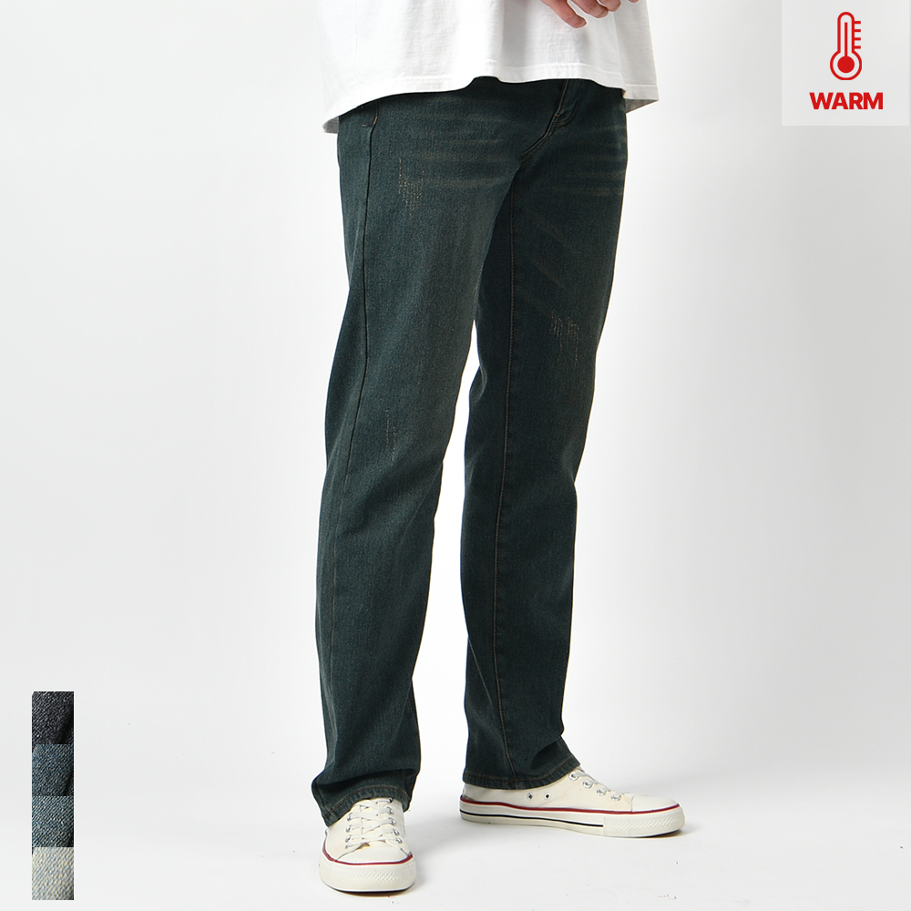 남자 기모 청바지 겨울 일자 스판 본딩 워싱 블랙진 진청 빅사이즈 제품 이미지