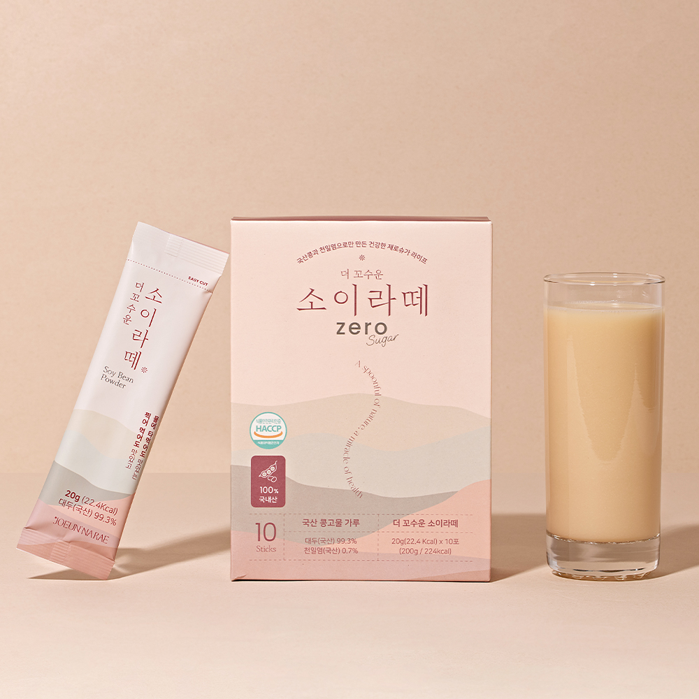 꼬수운 소이라떼 10개입 제로슈가 단백질 국산 콩가루 개별포장 200g, 1개 이미지 8