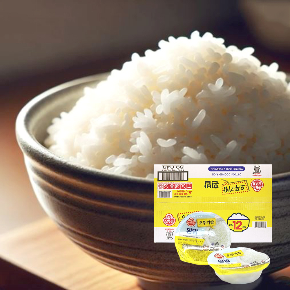 간편 즉석 쌀밥 12개입 맛있는 고품질 씻어나온 쌀 집밥 - 상품 이미지
