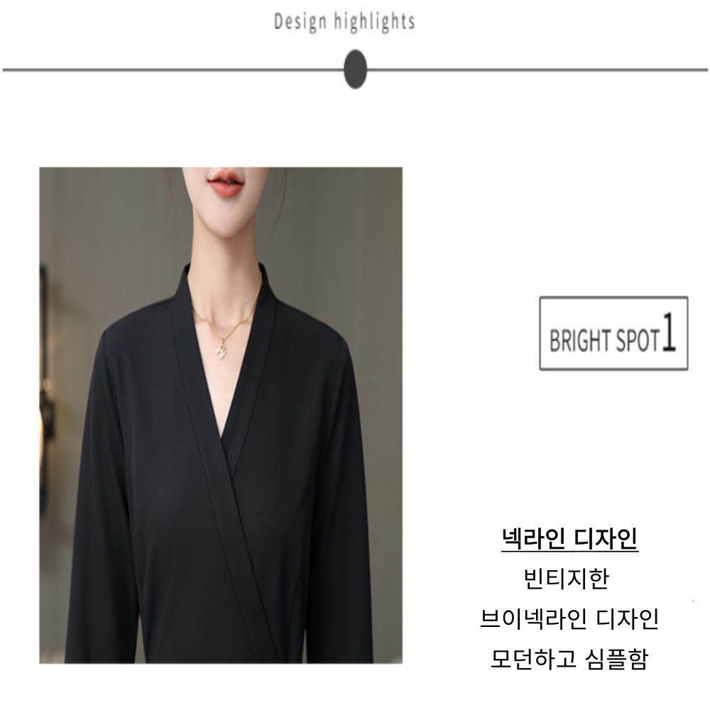 에스테틱 유니폼 미용 피부관리사 가운 피부샵 뷰티샵 긴팔 반팔 정장 세트 - 상세 이미지 5