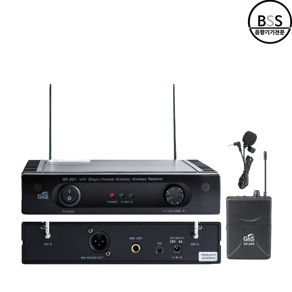 GNS GF-201P GF201P 무선마이크 1채널 200Mhz 고정형 핀타입 행사 강의 - 상품 이미지