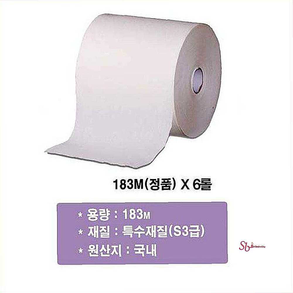 롤페이퍼타올 핸드롤 183Mx6롤abc837 : 셀러버디G
